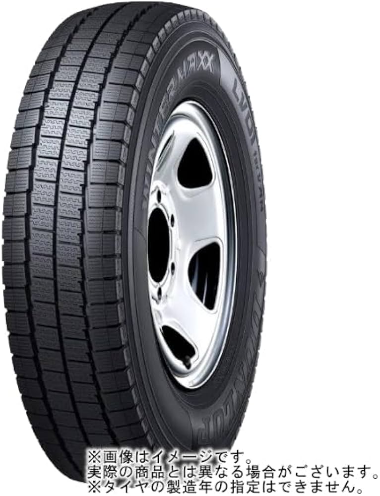 Amazon | 【適合車種:ダイハツ ハイゼット トラック(S200系)2004