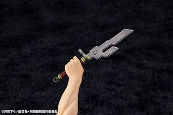 Amazon | 壽屋(KOTOBUKIYA) 呪術廻戦 ARTFX J 伏黒甚爾 1/8スケール