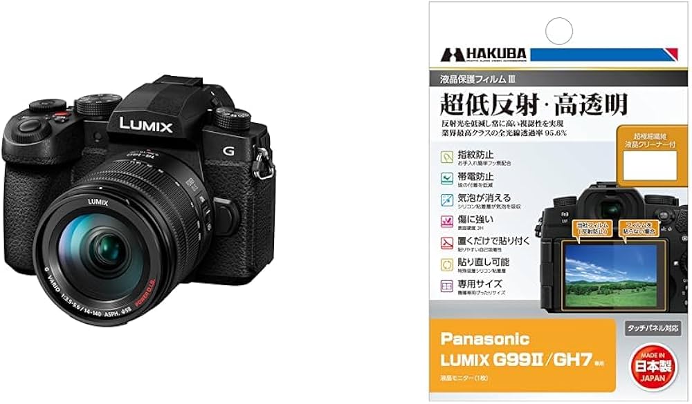 Amazon | パナソニック (Panasonic) ミラーレス一眼カメラ LIMIX 高