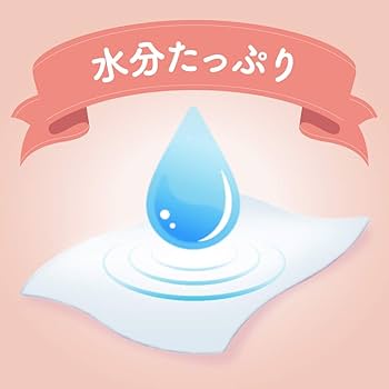 Amazon.co.jp: 【おしりふき シングル やわらか厚手タイプ】メリーズ