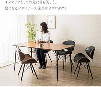 Amazon｜リコメン堂 ダイニングチェア イームズチェア シェルチェア
