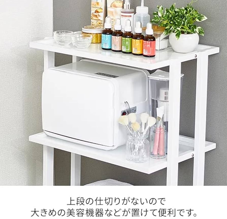 Amazon.co.jp: 大型 ガラスワゴン 3段 幅58.5×奥行42×高さ82.5cm