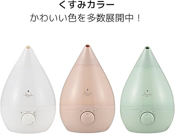 Amazon | アピックス(APIX INTL) 超音波式アロマ加湿器 SHIZUKU Touch+