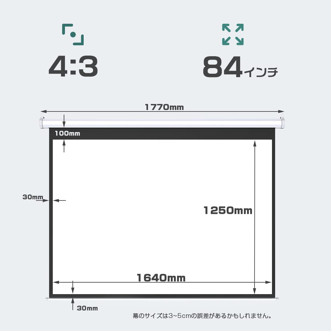 Amazon | NIERBO-ColorfulLife 【手動吊り下げ】 プロジェクター