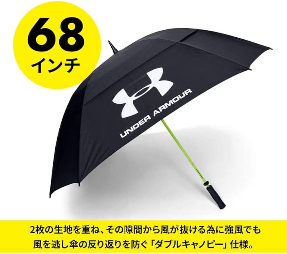 Amazon.co.jp: UNDER ARMOUR GOLF UMBRELLA 1275475 [並行輸入品