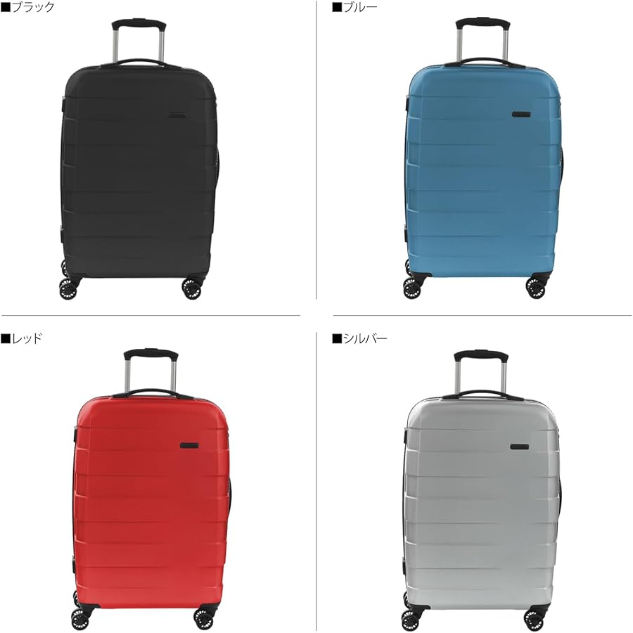 Amazon | [ロンカート] スーツケース Lサイズ RV-18 イタリア製 4輪