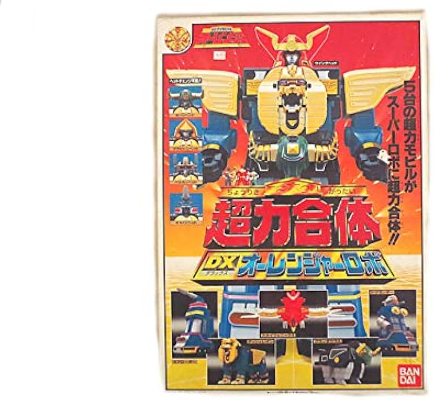 Amazon.co.jp: バンダイ 超力戦隊オーレンジャー 超力合体 DX オー