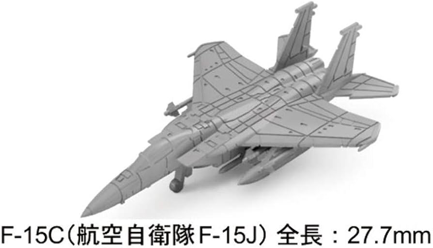 Amazon | ピットロード 1/700 スカイウェーブシリーズ 世界の現用戦闘