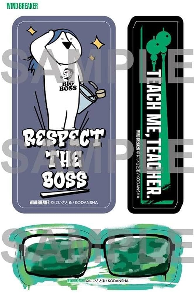 WIND BREAKER(20) 特装版 (講談社キャラクターズA) | にい さとる |本