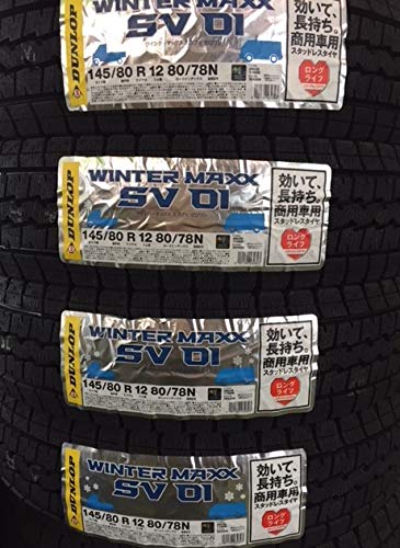 Amazon | 4本セット スタッドレスタイヤ 145R12 6PR(145/80R12 80/78N