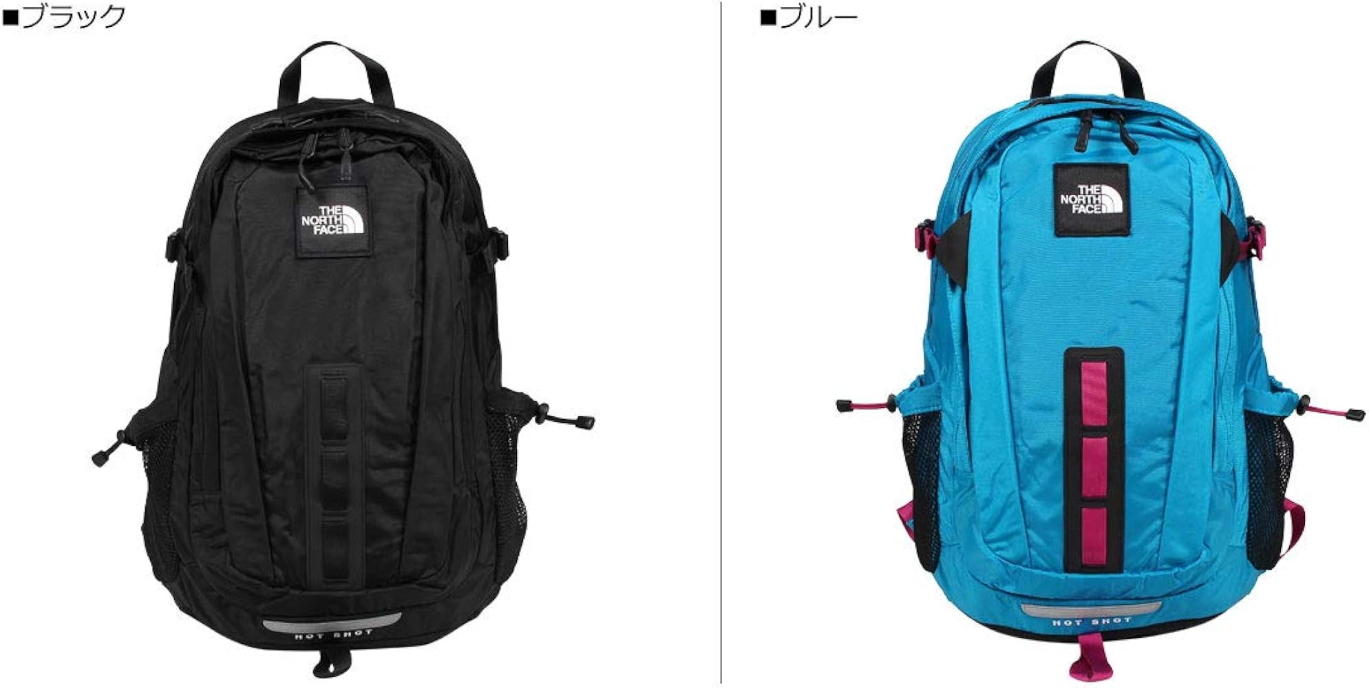 Amazon.co.jp: THE NORTH FACE HOT SHOT SE ノースフェイス リュック