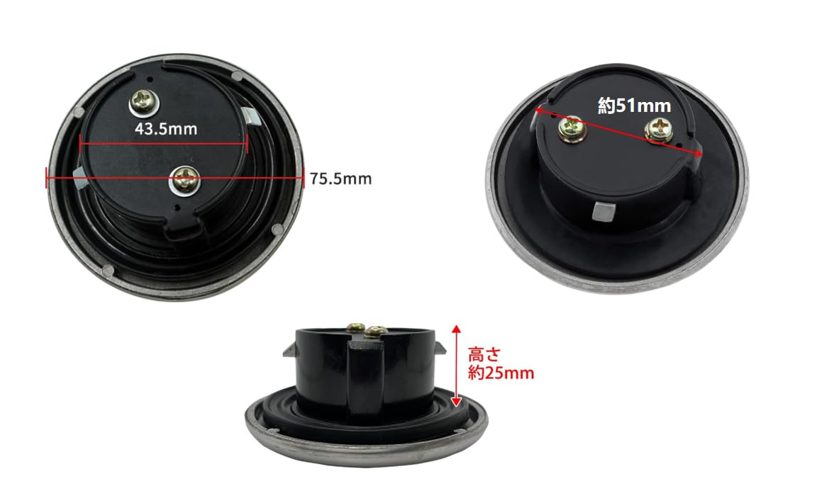 Amazon | スズキバイク タンクキャップ RG250 GSX250E GT380 GSX400E