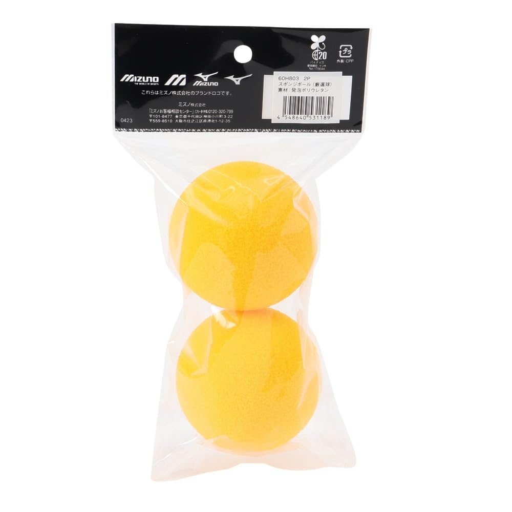 Amazon | ミズノ（MIZUNO） ソフトテニス スポンジボール 厳選球 2個