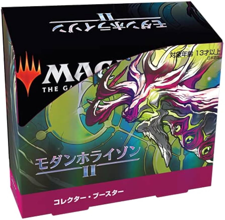 Amazon.co.jp: マジック:ザ・ギャザリング モダンホライゾン2