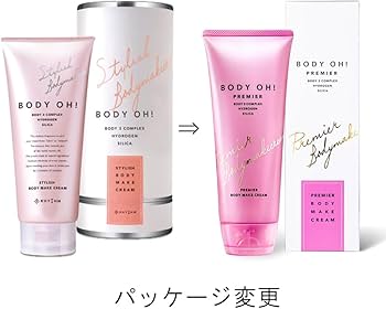 Amazon | ボディ オー 200g 【リズム】 | Rhythm × ESTHE PRO LABO