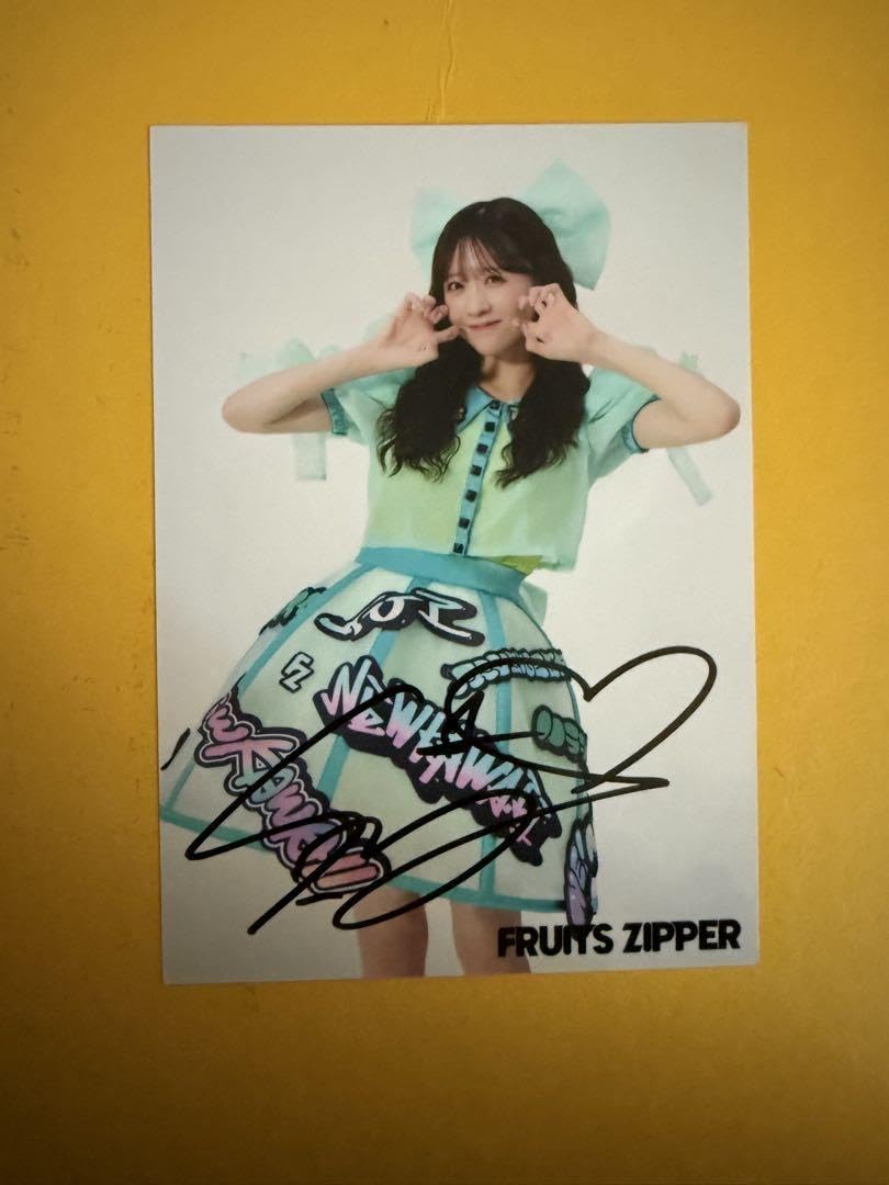 Amazon.co.jp: FRUITS ZIPPER 櫻井優衣 サイン : おもちゃ