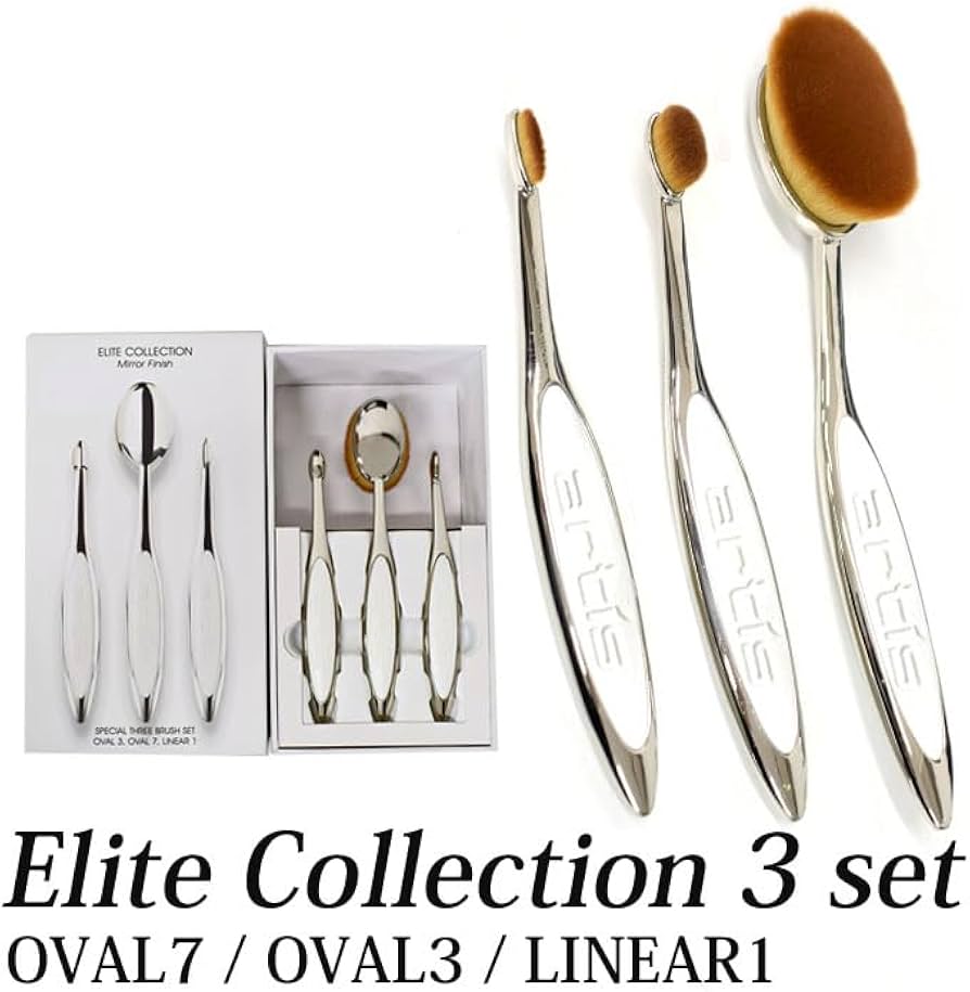 Amazon.co.jp: アーティス ブラシ 3点セット オーバル7 オーバル3