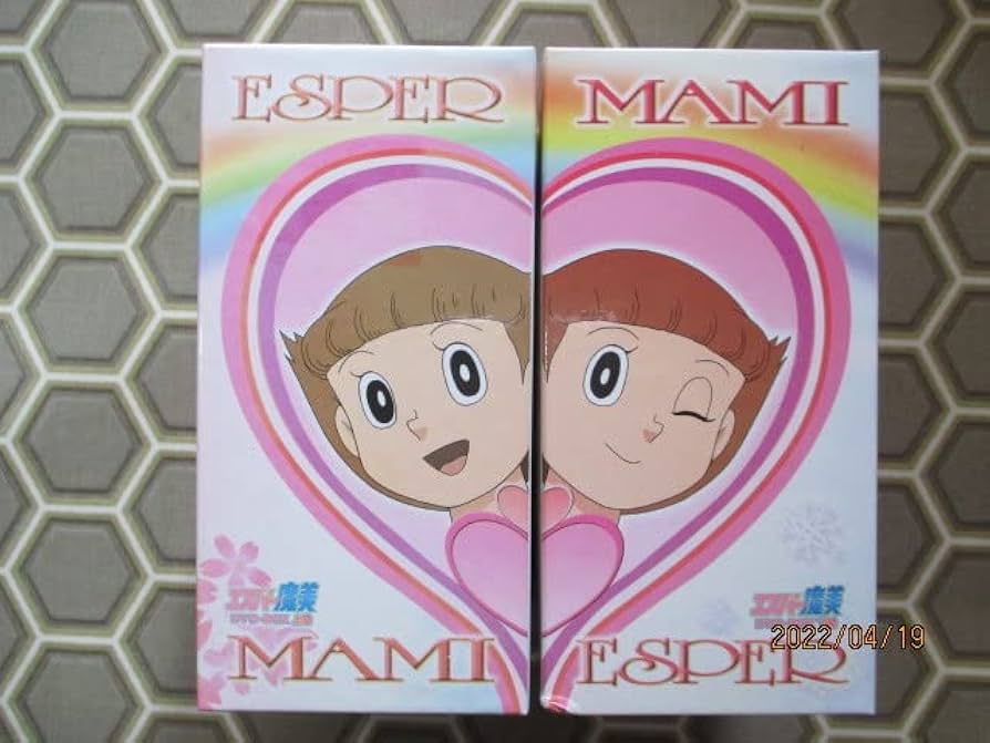 Amazon.co.jp: エスパー魔美 DVD-BOX 上下巻セット 期間限定生産 各DVD