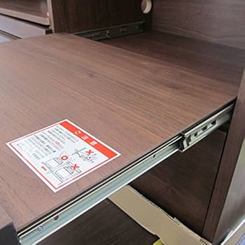 Amazon | アンアン120カウンター＜堀田木工＞ナチュラル | 食器棚 通販