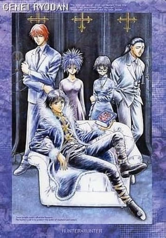 Amazon.co.jp: HUNTER×HUNTER 下敷き 【幻影旅団(クロロ＆ヒソカ＆マチ