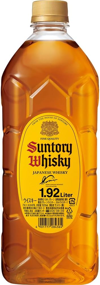 Amazon.co.jp: 角瓶 1920ml [サントリー ウイスキー 日本 大容量