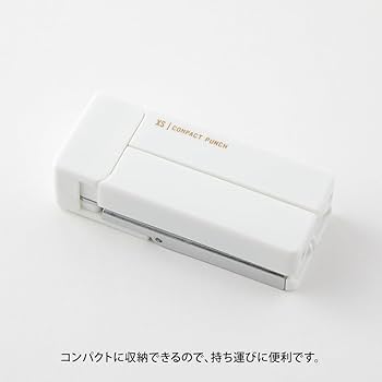 Amazon | ミドリ 穴あけパンチ コンパクトパンチ XS 白A 35545006