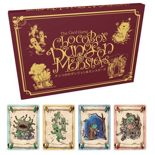 Amazon | ファイナルファンタジー チョコボのクリスタルハント