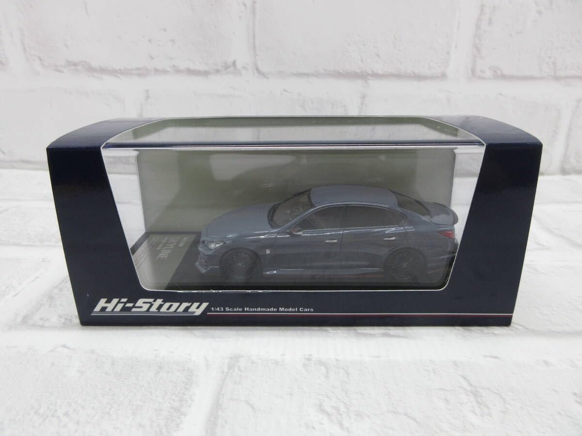 Amazon | ミニカー 1/43 ハイストーリー 日産 スカイライン ニスモ