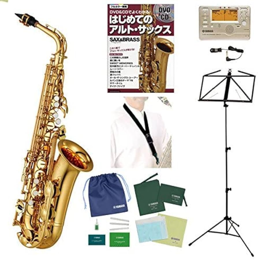 Amazon | YAMAHA YAS280 サックス アルトサックス入門セット ヤマハ