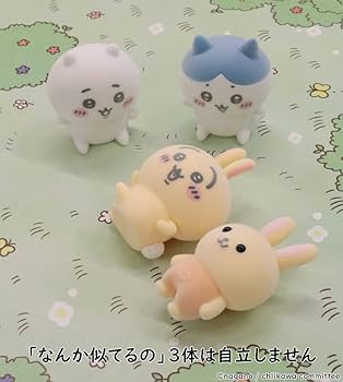 Amazon.co.jp: ちいかわ 豪華版 1 フロッキーフィギュア6体セット付き