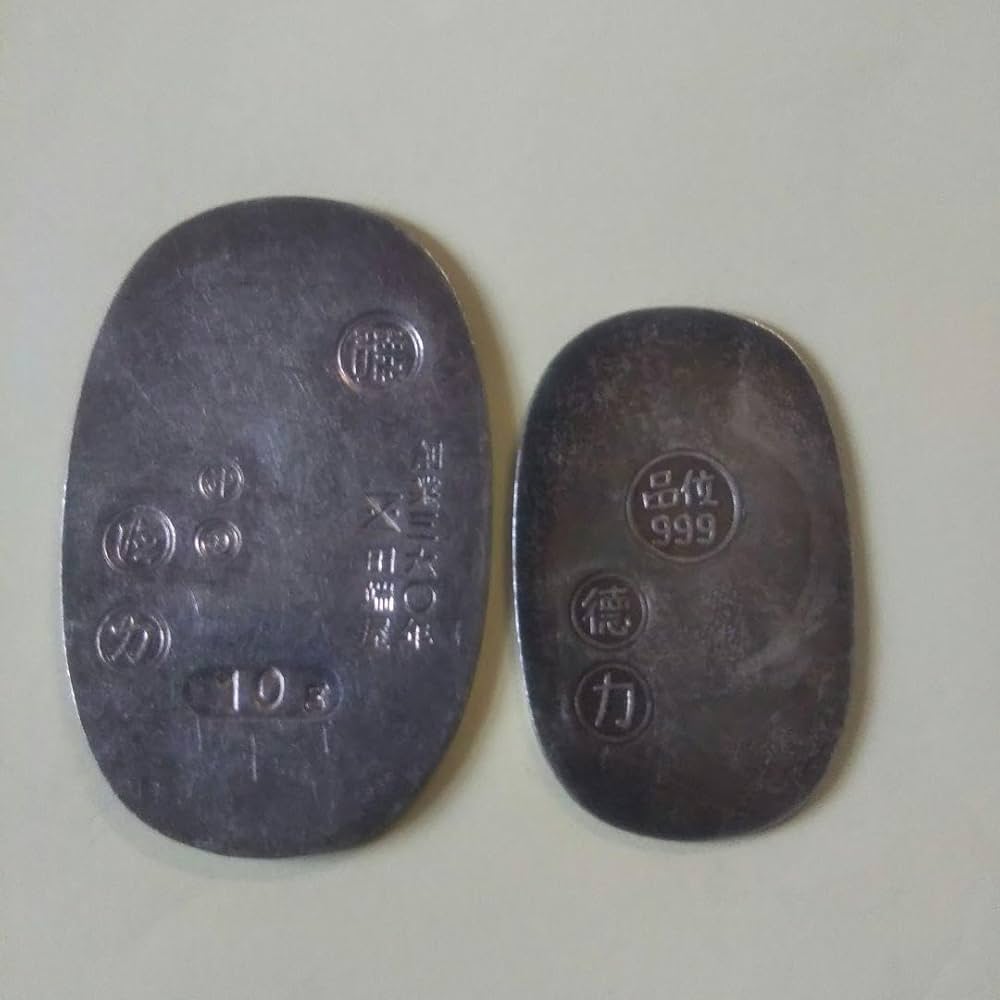 Amazon.co.jp: 徳力 純銀 小判 2枚セット 10g と 一匁(約3.75g) 刻印