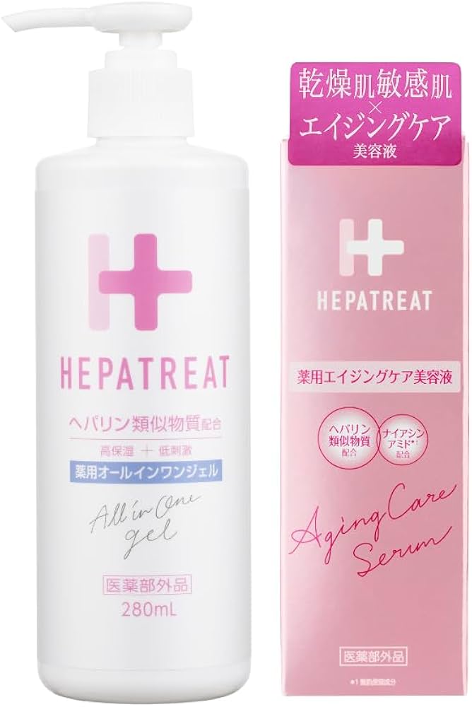 Amazon.co.jp: 【公式】ヘパトリート 薬用オールイワンジェル280mL+