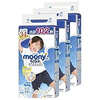 Amazon.co.jp: 【パンツ ビッグより大きい】ムーニーマン 男の子