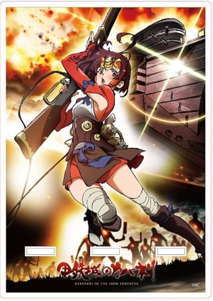 Amazon.co.jp: 甲鉄城のカバネリ 無名 アクリルスマホスタンド : おもちゃ