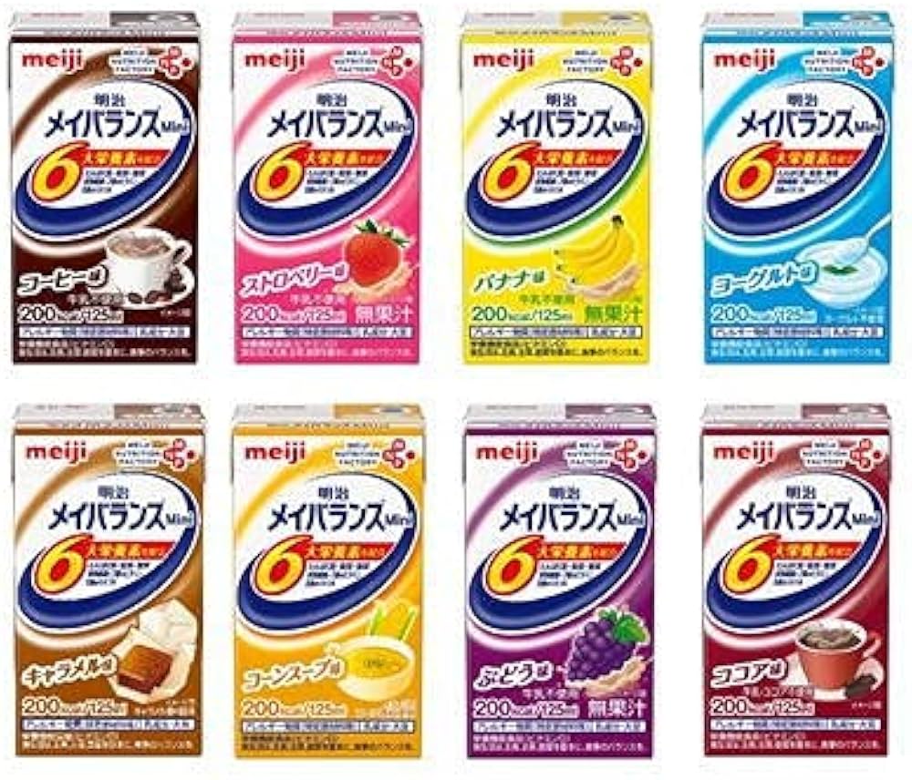 Amazon.co.jp: 明治メイバランスmini ミニ 125ml アソートセット