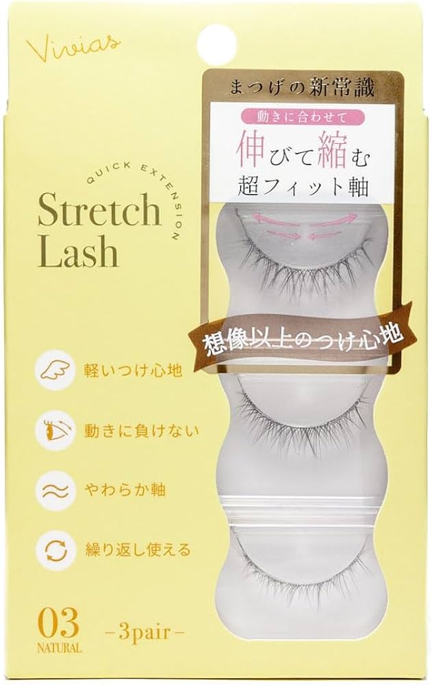 Amazon | ヴィヴィアス 伸縮つけまつげ VVR-03 NATURAL (3ペア