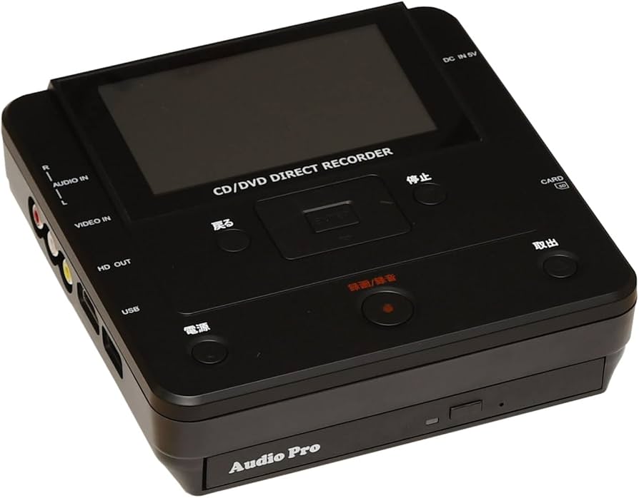 Amazon.co.jp: とうしょう メディア レコーダー 録画・録音かんたん録