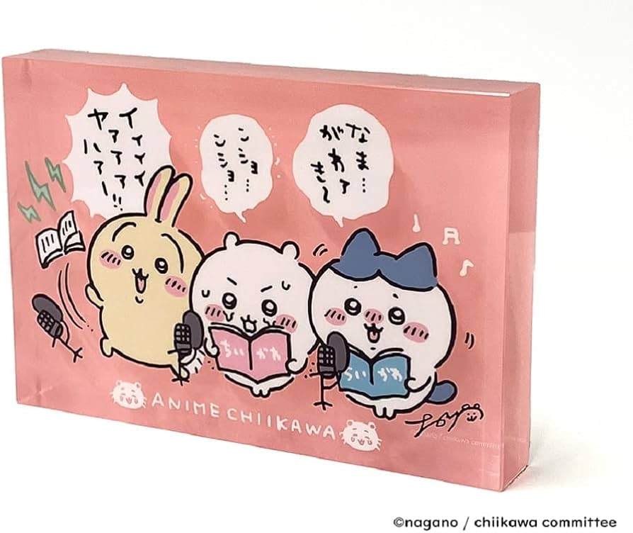 Amazon.co.jp: ちいかわ 豪華版 1 [Blu-Ray] : 青木遥,田中誠人,小澤亜