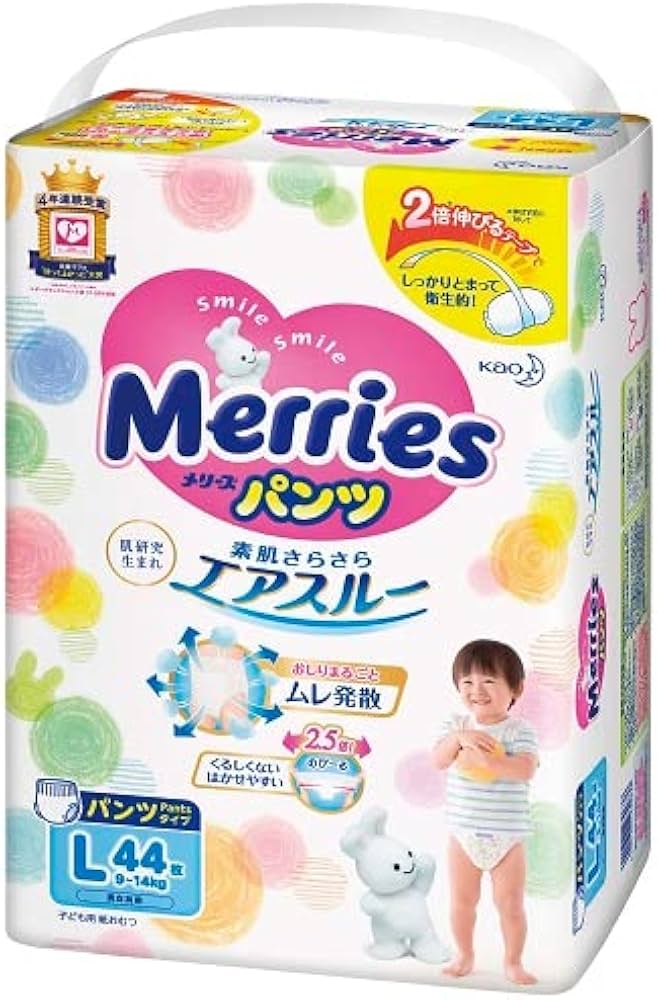 Amazon.co.jp: 花王 メリーズパンツ さらさらエアスルー L 44枚