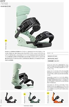 Amazon | ドレイク バインディング FIFTY フィフティ メンズ