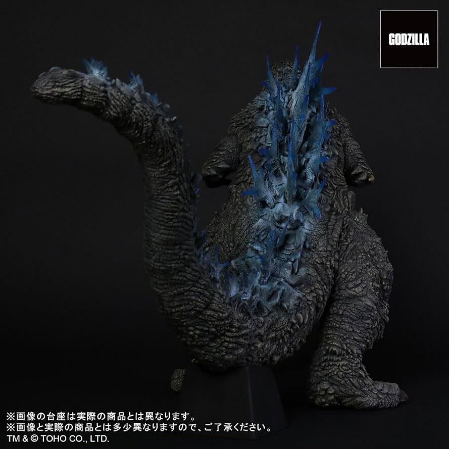 Amazon.co.jp: 東宝30cmシリーズ ゴジラ 2023 『ゴジラ -1.0』 少年