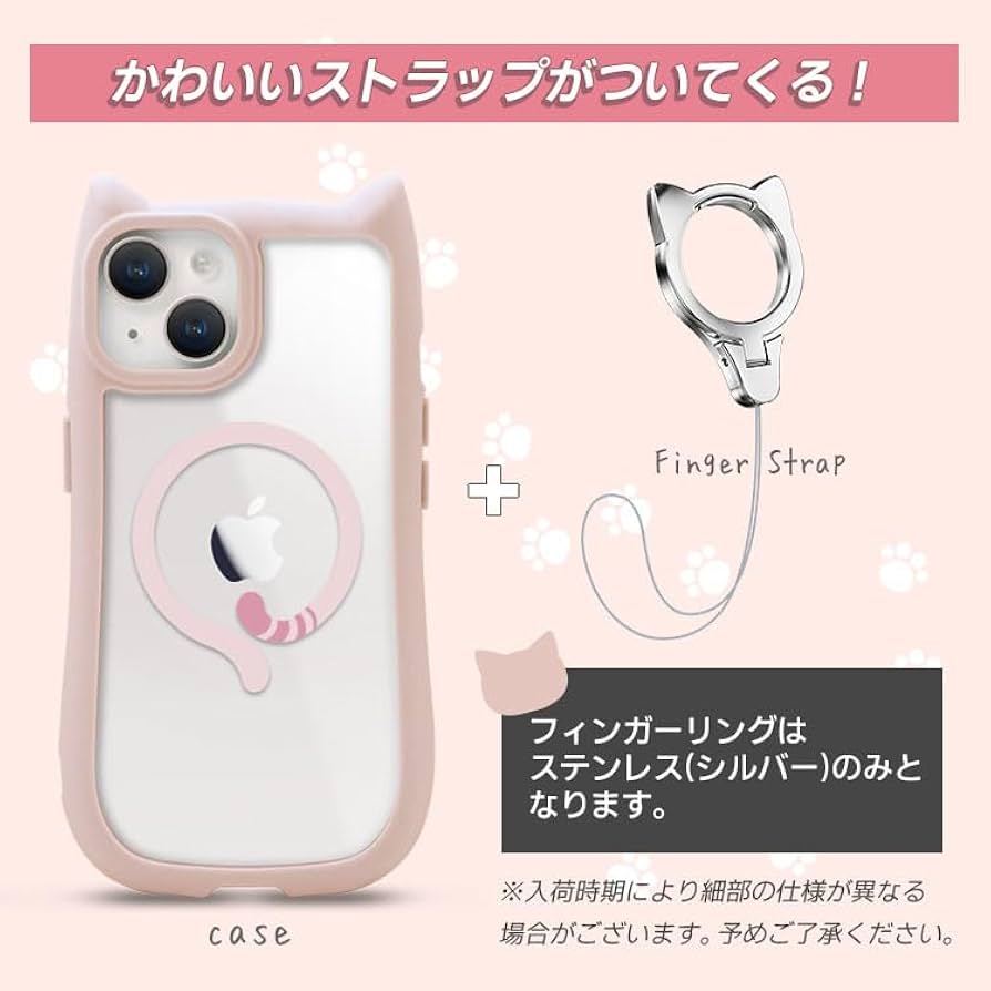 Amazon.co.jp: ZENIX DESIGN TECH ZX-Magmimi iPhone 13 Mini, Stand