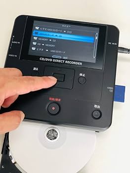 Amazon.co.jp: とうしょう メディア レコーダー 録画・録音かんたん録
