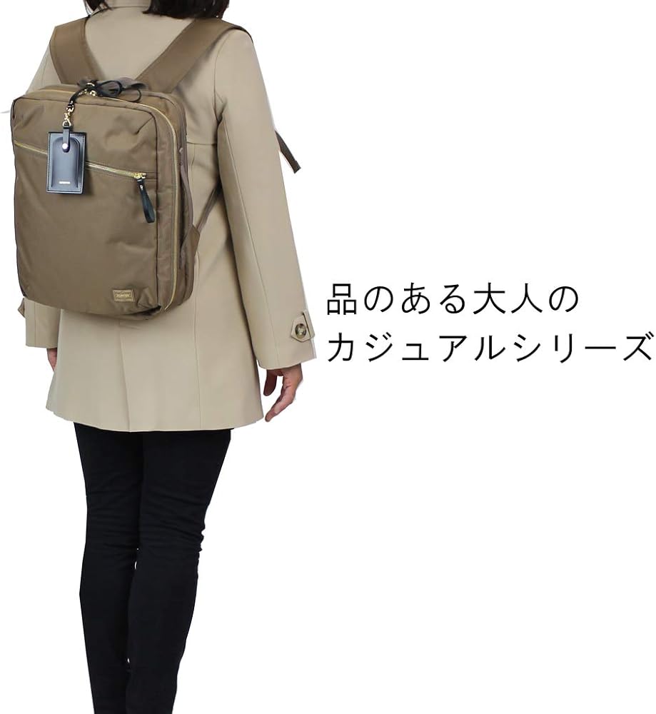 Amazon.co.jp: [ポーターガール]PORTER GIRL シア SHEA リュック 871