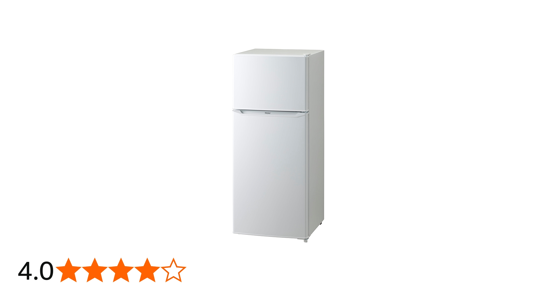 Amazon | ハイアール(Haier) 幅47.4cm 容量130L 右開き冷蔵庫 JR-N130C