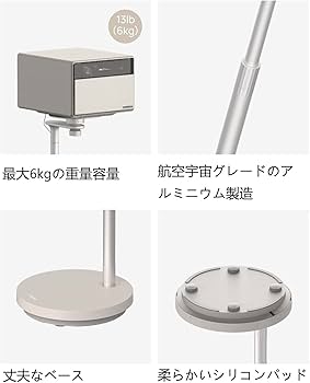 Amazon.co.jp: XGIMIフロアスタンドUltraは、HORIZON シリーズの