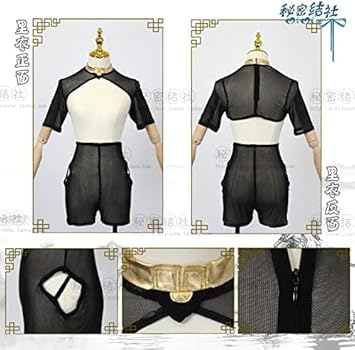 Amazon.co.jp: [XIN YUE] 6期生 風真いろは コスプレ衣装+ウィッグ +靴