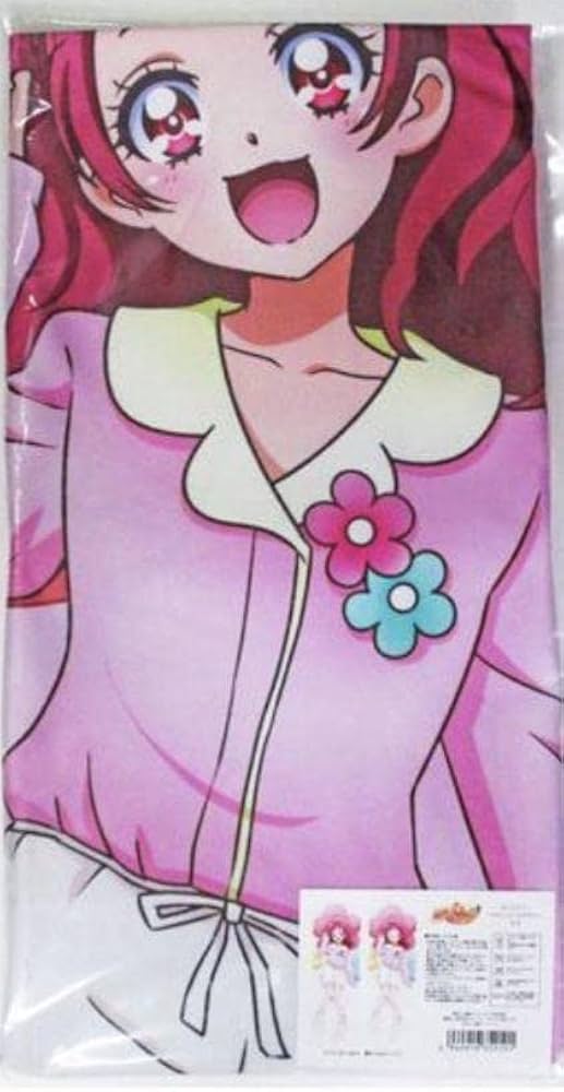 Amazon | HUGっと!プリキュア 抱き枕カバー 野乃はな プリキュア