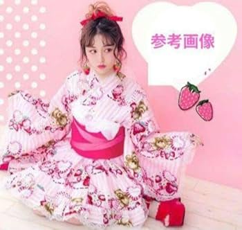 Amazon.co.jp: 浴衣ドレス 帯 160 地雷系 量産型 y2k 平成 姫系 ギャル