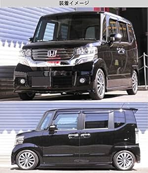 Amazon | [RS-R_Ti2000 SUPER DOWN]JF1 N BOXカスタム_G ターボ